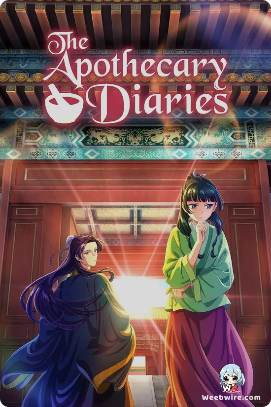 The Apothecary Diaries