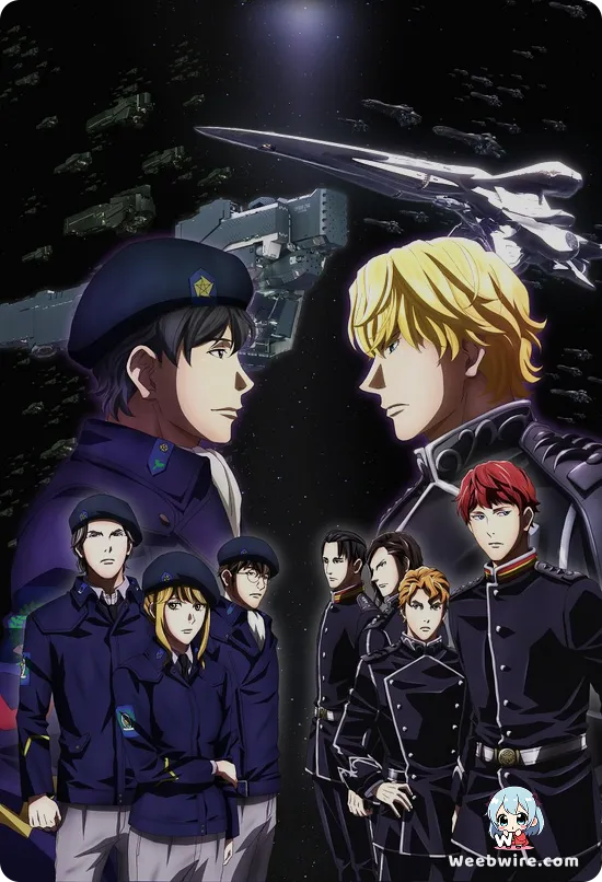 Legend of the Galactic Heroes
