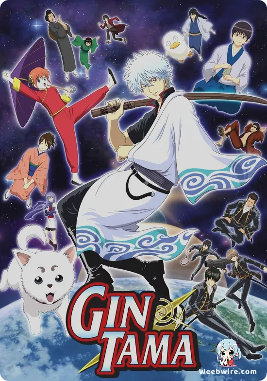 Gintama.: Silver Soul Arc - Second Half War