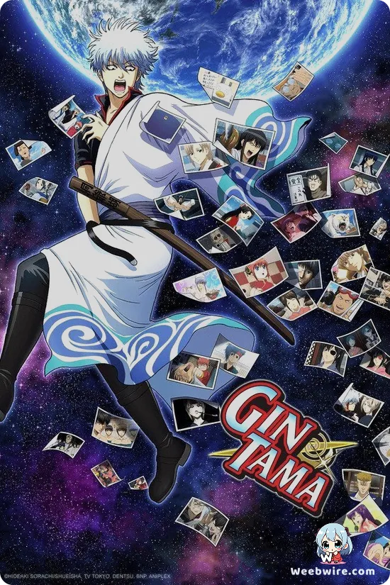 Gintama.: Slip Arc Poster