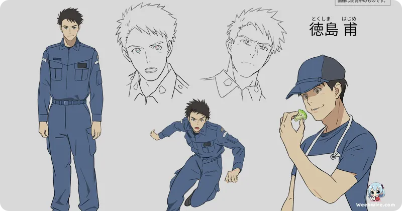 GATE 2: Tides of Conflict