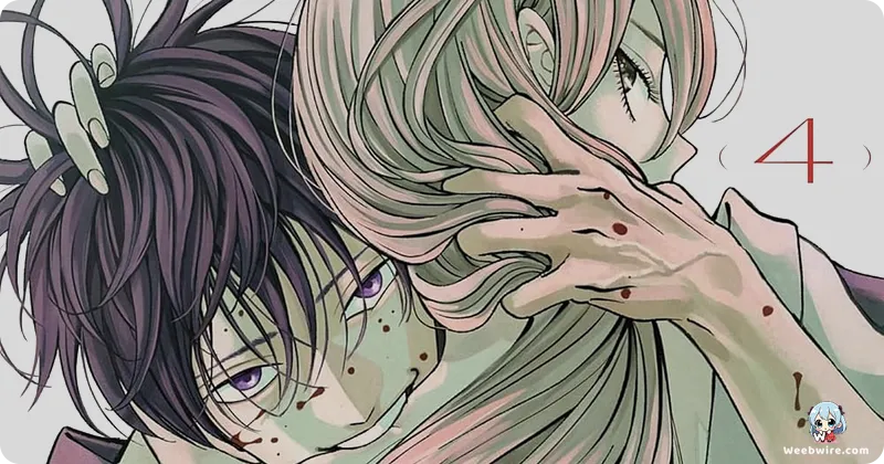 Firefly Wedding Manga is a 'Traffic Accident' Must-Read | Weebwire