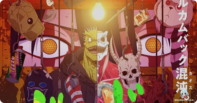 Dorohedoro Season 2 Reveals Cast, Theme Songs, PV | Weebwire