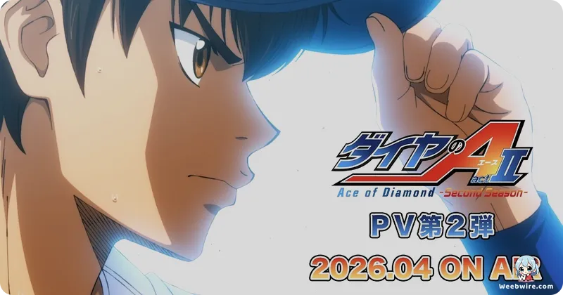 Ace of the Diamond Act II